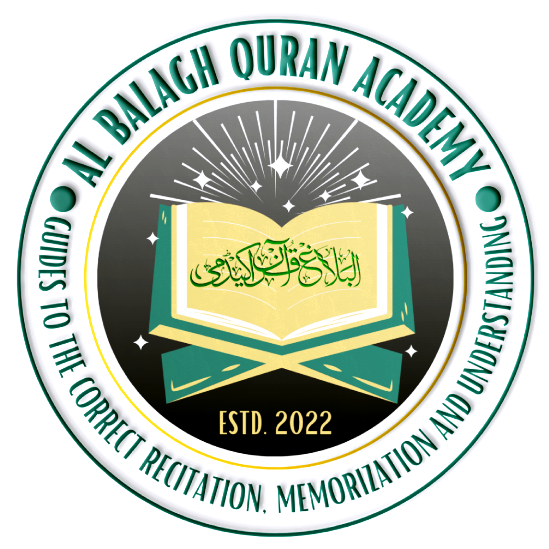 AL BALAGH QURAN ACADEMY Logo